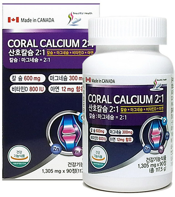 산호칼슘 칼슘 마그네슘 2:1, 1개, 90정