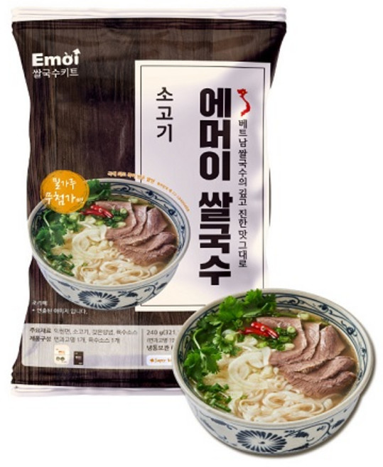 [에머이] 베트남 소고기 쌀국수 키트 4인분(소스포함), 4개, 198g
