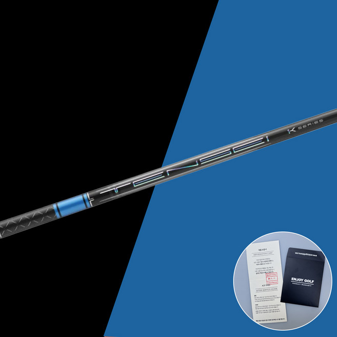 텐세이 샤프트 블루 1K PRO 5S 5X 6S 6X 7S 7X 미쓰비시, 1개, 텐세이 블루 1K Pro