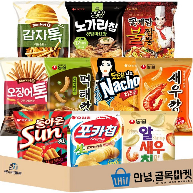 [안녕골목마켓] 봉지과자 10종 종합 세트 감자톡 허브솔트맛 오잉노가리칩 꽃게랑 불짬뽕 오징어톡 먹태깡 도도한나초 새우깡 돌아온썬칲 포카칩 오리지널 알새우칩, 과자10종선물세트, 1개