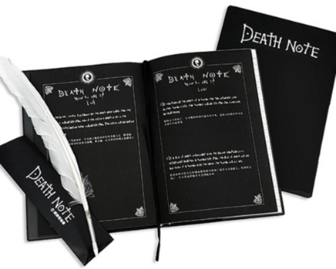 데스노트 SET (깃펜 무료 증정), 1세트, 블랙