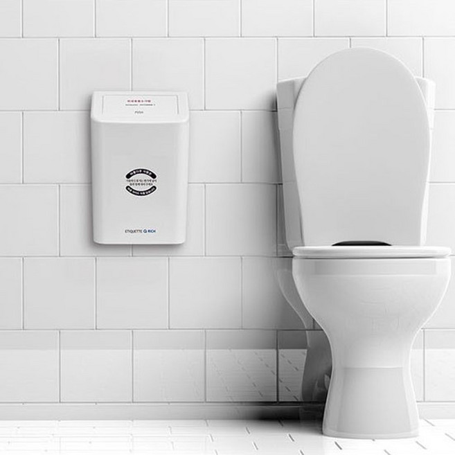 생리대수거함 위생용품수거함 쓰레기통 생리대휴지통 여성용품수거함 여성생리대휴지통 여성위생용품수거함 생리대수거통 화장실생리대보관함 화장실휴지통 벽걸이휴지통센스큐 물티슈 에티켓큐 매직, 1개