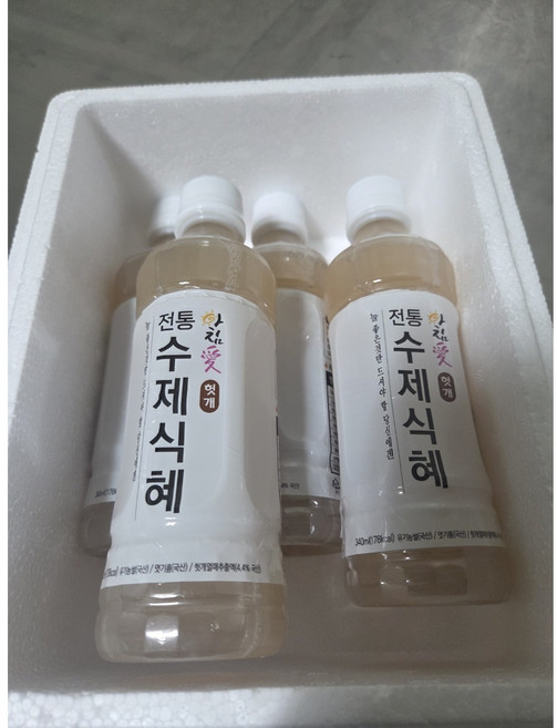 시원한 전통음료 국산 수제 식혜 340ml, 5개