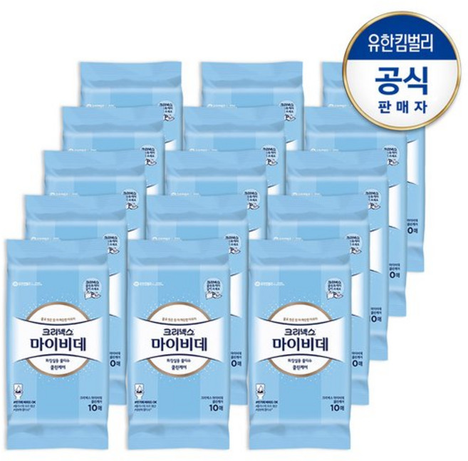 크리넥스 마이비데 클린케어 10매X15팩 살균 소독 무형광, 10