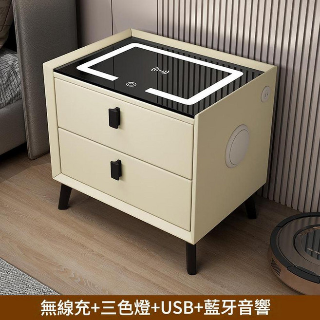 JWJJ 實木智慧床頭櫃 無線充電 三色LED燈 USB充電孔, 米黃LED無線充USB雙藍芽音響 板木款長50*寬40*高46cm, 1個