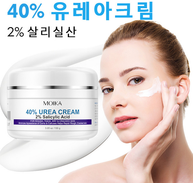 유레아크림 40% 우레아크림 속건조수분크림, 3개, 100g