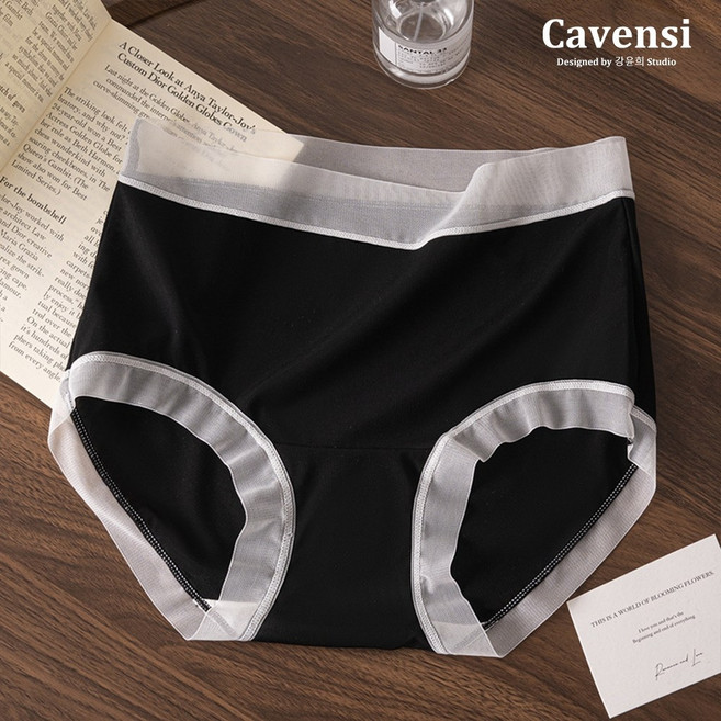 Cavensi 冰絲涼感無痕內褲, 經典墨黑,S（建議50-60公斤 ）