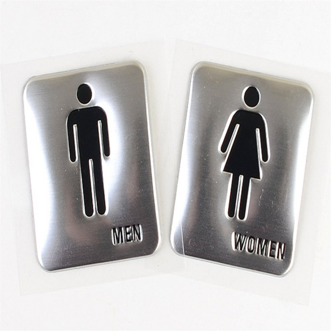 보마루 남여 금속표지판 탈의실표지판, 여자