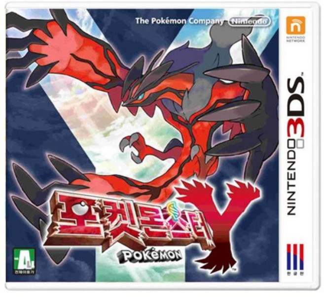 3DS 2DS 전용 닌텐도 중고칩 모음 판매 5+1 (스위치용아님), 포켓몬스터Y  정품칩만