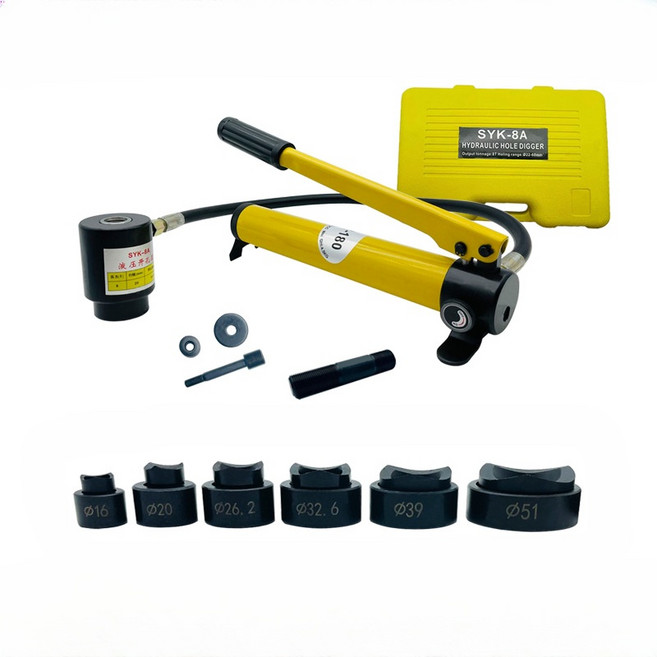 천공기 철판펀칭 철판천공기 유압천공기세트, 1개, 1공