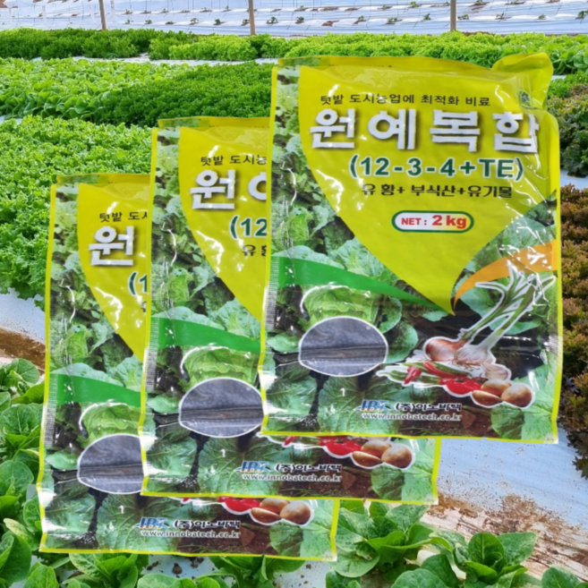 원예복합 유황 + 부식산 + 유기물 12-3-4+TE 식물영양제, 3개, 2kg