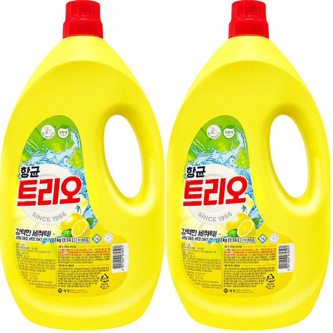 트리오 항균 2kg, 2개