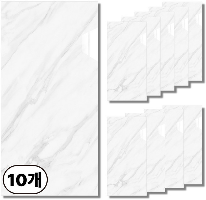 에이제이케이 [정품] 붙이는 접착식 데코 타일 폼블럭 대리석 타일시트지, 비앙코 화이트, 10개