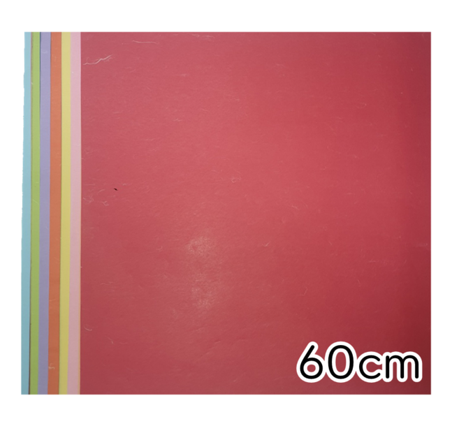 덕인 대왕 큰 한지색종이 60cm x 60cm 20색혼합 100매입