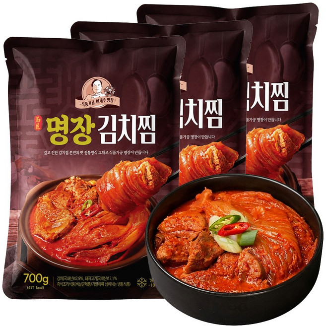 [이가네식품]이재수명장 명인의 프리미엄 명장김치찜 1-2인분, 3개, 700g
