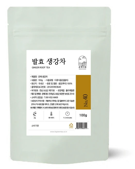 [운해다원] 발효 생강차, 100g, 1개, 1개입 - 쿠팡