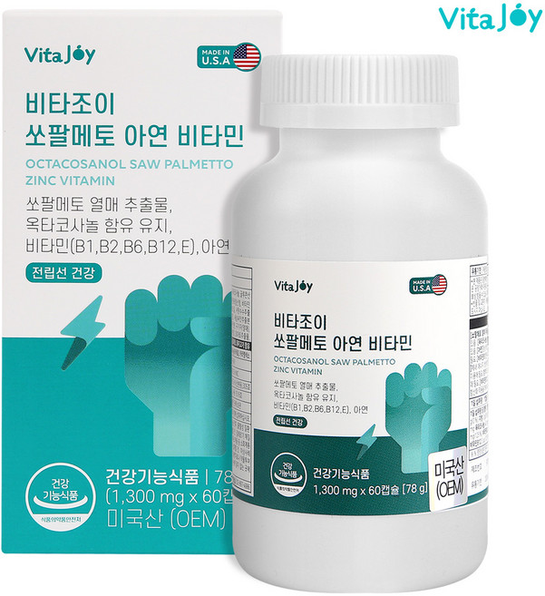 바름가 비타조이 쏘팔메토 아연 멀티 비타민 전립선 영양제 60캡슐(2개월분), 60정, 1개