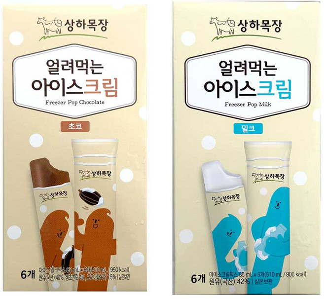 상하목장 얼려먹는 아이스크림 세트 85ml x 12개 (밀크6 +초코6)