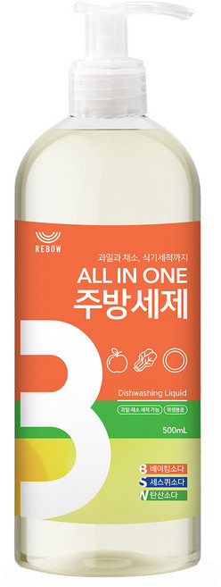 레인보우샵 올인원 주방세제