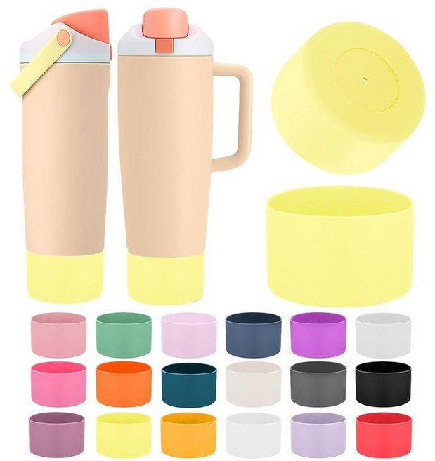 Mity rain Owala 887.2ml30온스 및 1.2L40온스 FreeSip 스웨이 병 텀블러용 보호 실리콘 부츠 2개 - owala용 액세서리 안정성 향상 긁힘 방지, 써니 옐로우