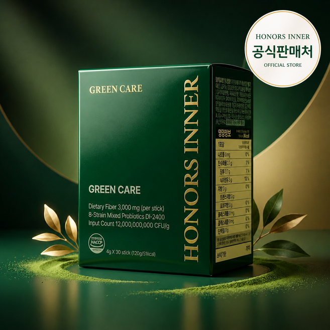 아너스이너 그린케어 치케밸 치커리 컬리케일 90 000MG, 2박스, 30회분