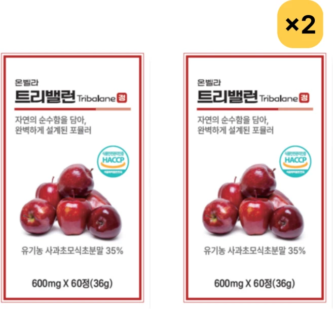 온벨라 트리밸런 다이어트보조제 다이어트식품, 2개, 60정 - 쿠팡