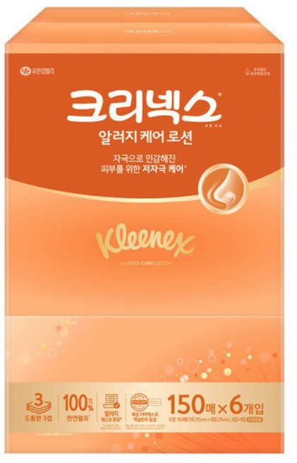 크리넥스 알러지 케어 로션 미용티슈 3겹, 6개입, 1개