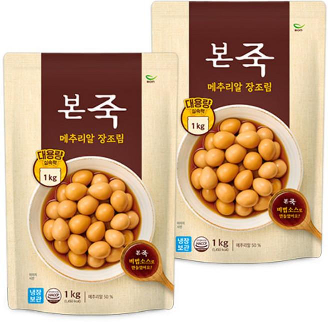 [본죽] 냉장 메추리알 장조림 1kg, 2개