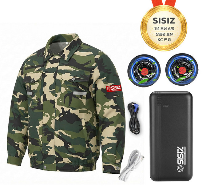 SISIZ 시시즈 일반용 여름 특별 에어컨옷 냉방 전문 작업복 세트