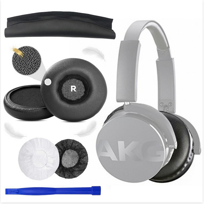 호환 고밀도 단백질가죽 AKG Y50 Y50BT Y55 Y55DJ 온이어 이어패드 교체용 헤드폰 커버 솜 쿠션 4종 풀세트, 블랙, 1세트, n1824