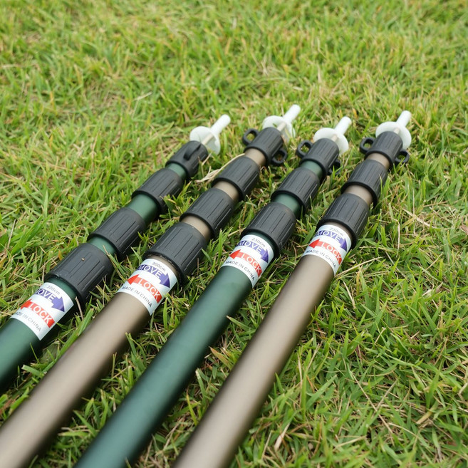 카르닉 스핀락 캠핑 폴대, 메탈카키, 1개