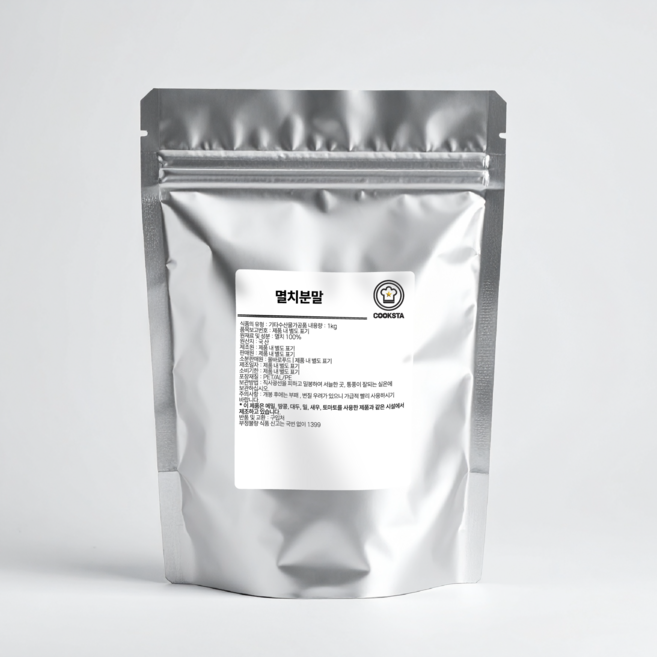[쿡스타] 멸치분말 - 다용도 국물 요리 필수템, 1개, 1kg