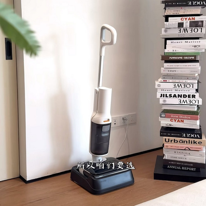 로보락 물걸래 청소기 플렉시 PRO 프로 FLEXI, A30 pure(사은품포함), 1개