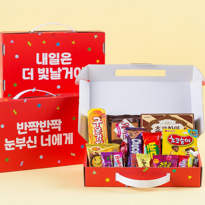 종합과자선물세트 선물 영어 유치원 어린이집 학교 조카 회사 간식박스 꾸러미 여름캠프, 1개