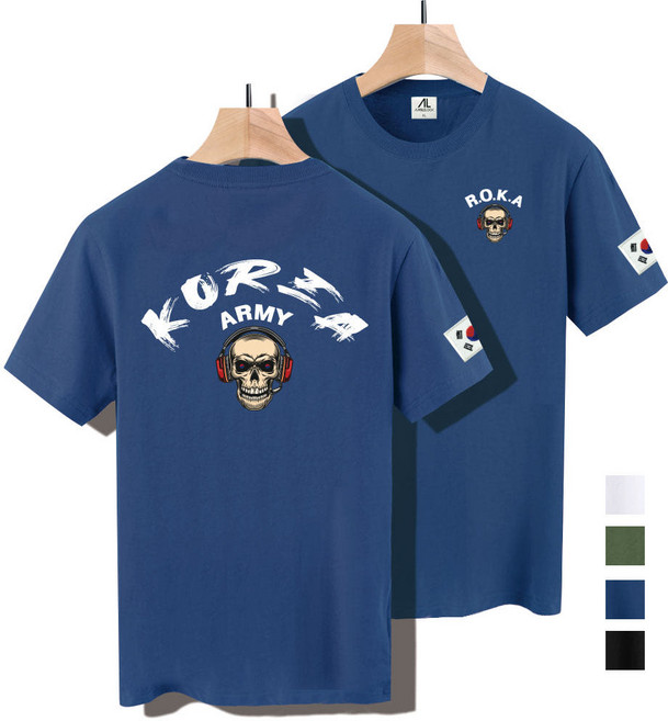 엠블룩 대한민국 태극기 반팔티 KOREA ARMY스컬 남성 여성 빅사이즈 면스판 오버핏 티셔츠