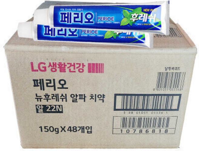 페리오 뉴 후레쉬 치약 ( 벌크형) 대용량 업소용, 1, 150g