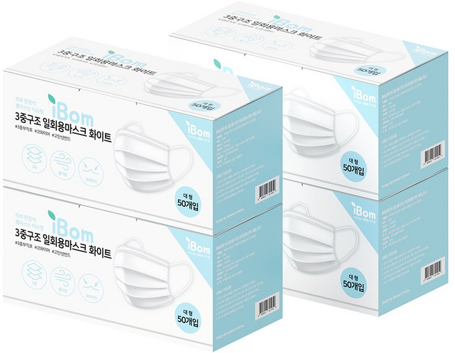 아이봄 3중구조 덴탈 일회용마스크, 화이트, 4개, 50매입