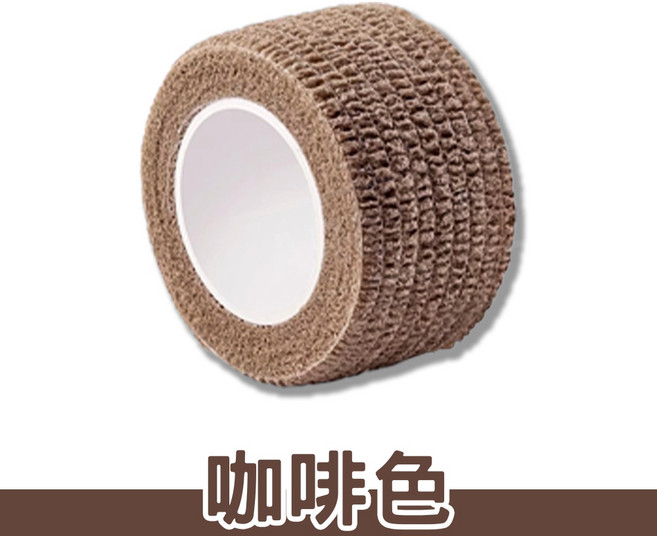 ARZ 椅腳保護套 自黏繃帶, 1個, 咖啡