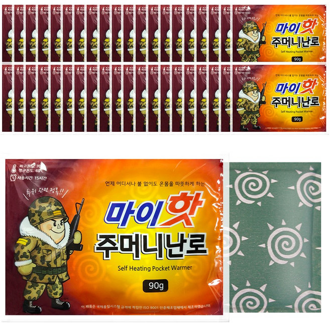 마이핫 주머니난로 90g, 40개