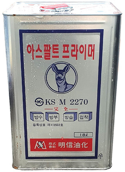 아스팔트 프라이머 18L KS 방수 접착용 시트지접착제 아스콘, 1개