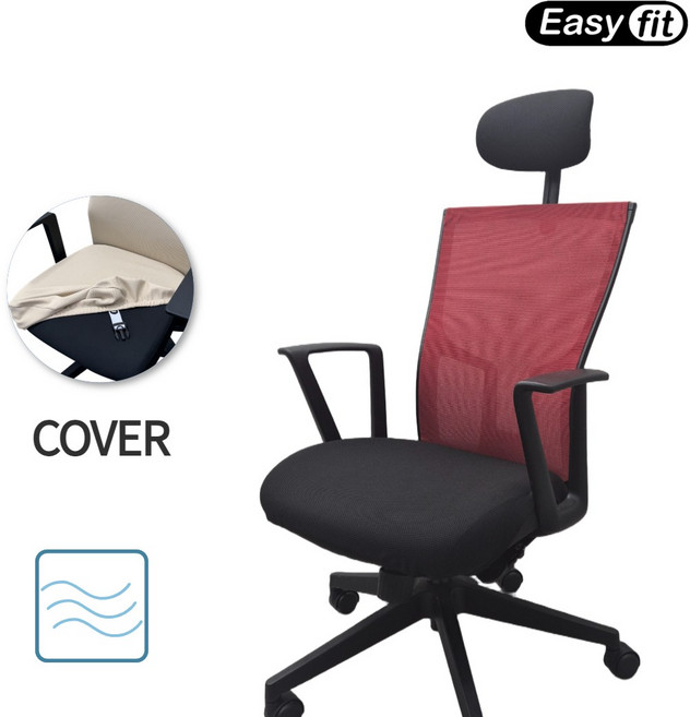 [방석+헤드커버] 시디즈 듀오백 의자 호환 좌판커버 사무실 책상 의자 머리 리폼 천갈이 덮개 6종 에어메쉬(통기성), 블랙, 1개