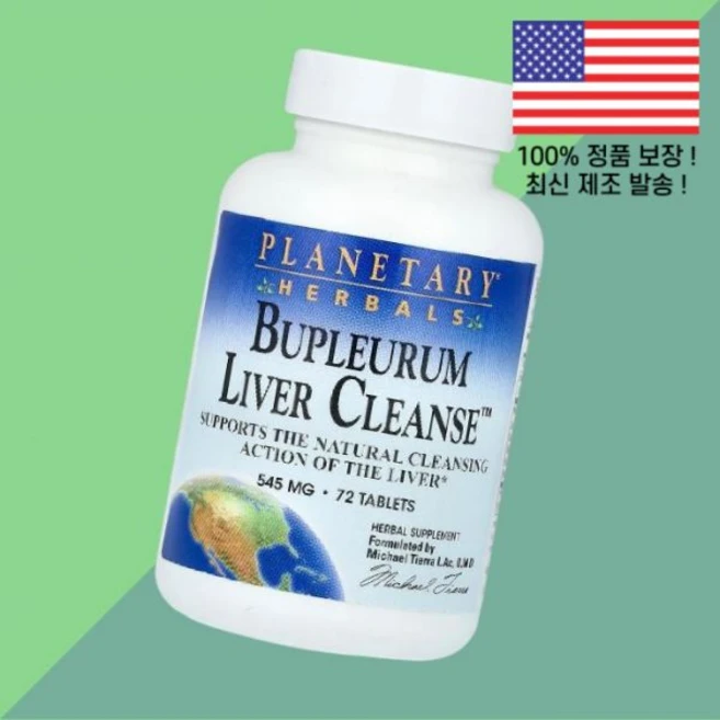 플래니터리 허브 부플레룸 리버 클렌즈 72정 Planetary Herbals Bupleurum Liver Cleanse 72 Tablets - 쿠팡
