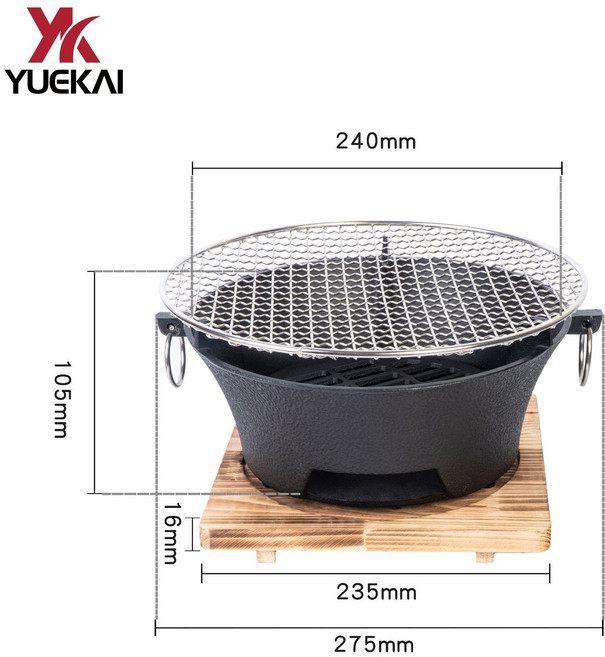 便攜戶外燒烤爐木炭燒烤架家用煎烤爐圍爐煮茶器煮茶爐鑄鐵, 1個, 24CM碳爐+木板+不鏽鋼網片:如圖所示