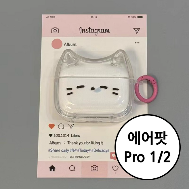 엘링스 쿨쿨 고양이 투명 에어팟 보호 케이스, 에어팟 프로 1/2세대, 1개