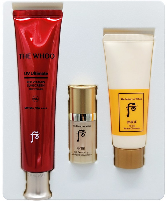 더후 유브이 얼티밋 레드 비타민 선 증량 기획세트, 1개, 75ml