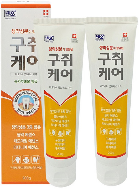 네오케어 구취 케어 치약, 2개, 200g