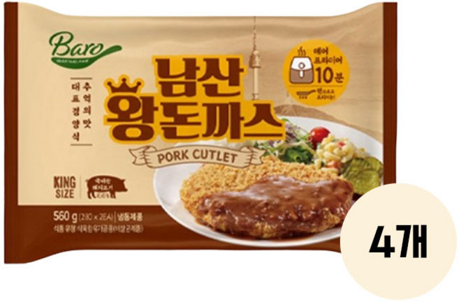 아워홈 남산왕돈까스 왕돈까스 돈까스, 560g, 4개