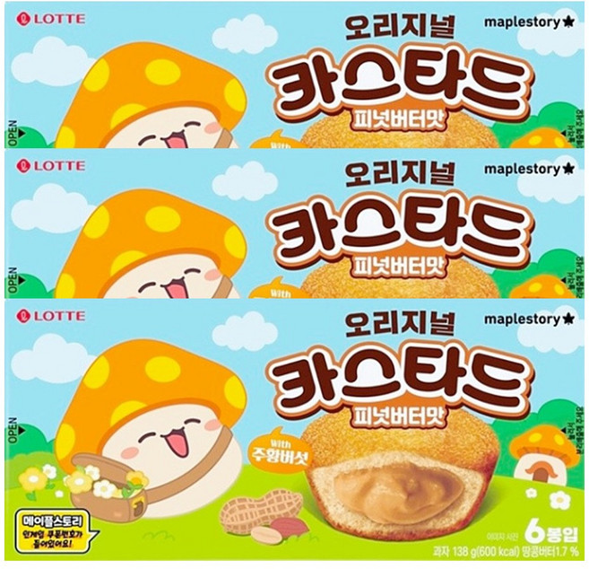 메이플스토리 X 롯데웰푸드 카스타드 피넛버터맛, 3개, 138g