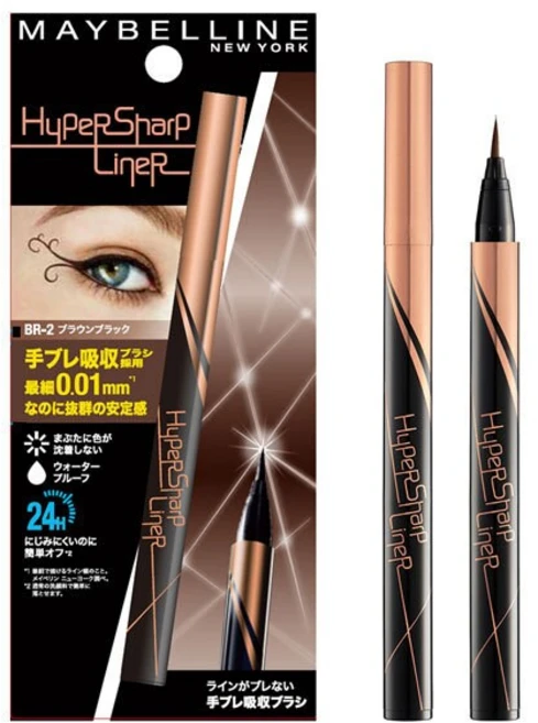 메이블린 뉴욕 MAYBELLINE NEW YORK メイベリン ハイパーシャープライナーR BRBK2 アイライナー 아이라이너 아이케어 일본 출고, 메이블린 뉴욕 MAYBELLINE NEW YORK メイ, 1개 - 쿠팡