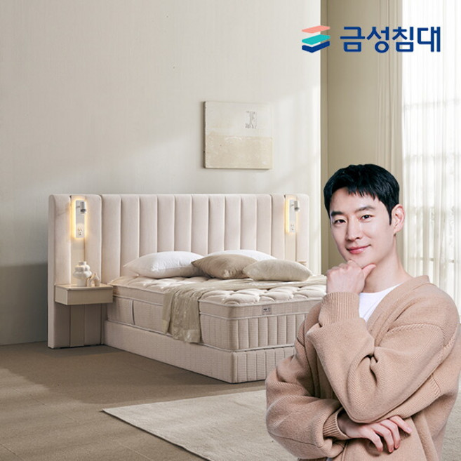 [금성침대] 루미에르 유로탑 매트리스 킹K